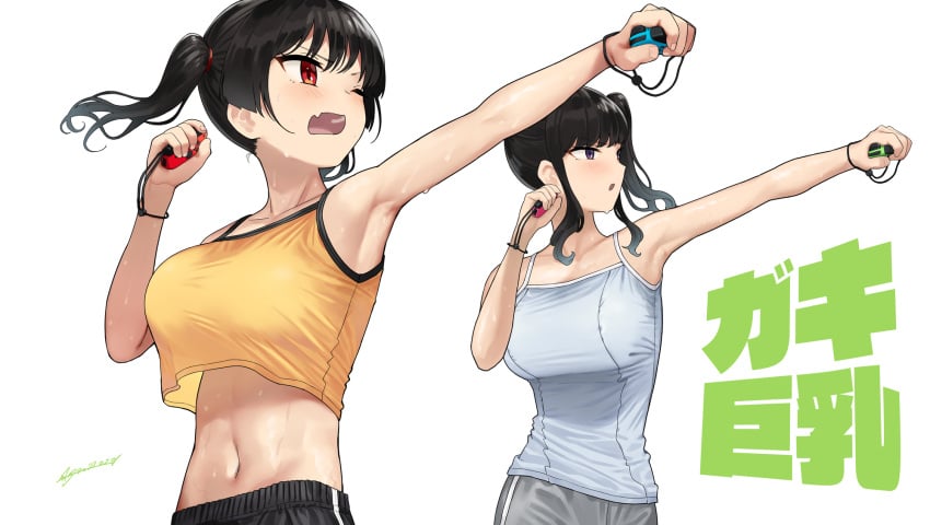 2022 2girls absurd_res armpits artist_name bare_arms bare_shoulders breasts camisole clothing crop_top cute_fang dated exercise eyebrows_visible_through_hair fangs female female_only highres holding_game_controller japanese_text joycon_controller kaedeko_(kaedelic) kanna_sasaki_(kaedeko) large_breasts light-skinned_female midriff miyuki_sasaki_(kaedeko) multiple_girls navel nintendo nintendo_switch one_eye_closed open_mouth original outstretched_arm playing_videogame purple_eyes red_eyes short_hair short_twintails siblings side_ponytail signature simple_background sisters smaller_female spaghetti_strap sportswear sweat tank_top teeth text tied_hair tongue twintails white_background