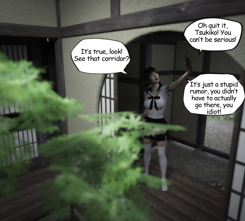 1girls 3d comic comic_page daz english_text female female_focus female_only misuzalha3d school_uniform self_upload smartphone solo the_onryo_(misuzalha3d) tsukiko_(misuzalha3d)