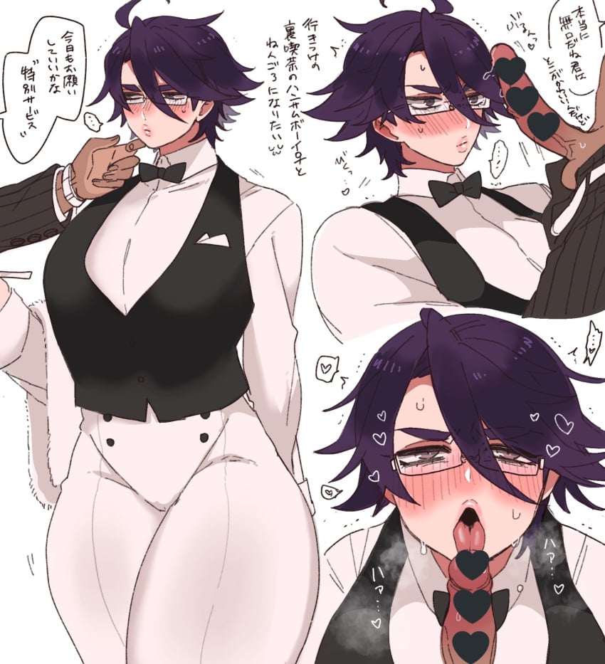 1girls ahoge big_breasts black_clothing black_hair blowjob blush blush_lines blushing bowtie bowtie_collar breasts butler butler_uniform censored censored_penis collared_shirt dark-skinned_male dark_hair fellatio female glasses japanese_text licking licking_penis maid mature mature_female penis picco servant short_hair speech_bubble tagme thick_thighs thighs tongue veiny_penis watch white_clothing wristwatch