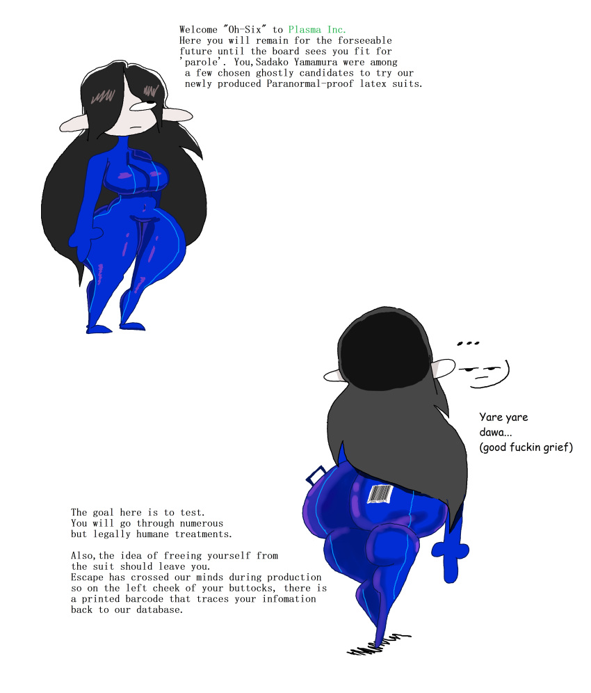 Ass Rule 34 Image
