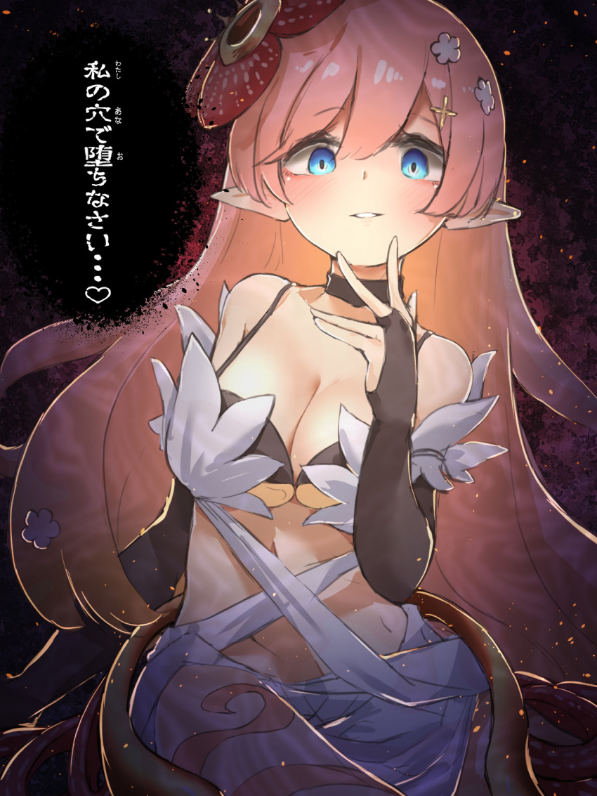 bangs bare_shoulders blue_eyes blush breasts bridal_gauntlets choker cleavage duel_monster female flower hair_flower hair_ornament hand_on_own_chin hand_up highres long_hair pink_hair pointy_ears rafflesia_(flower) solo translated traptrix_rafflesia upper_body very_long_hair yasososu yu-gi-oh!