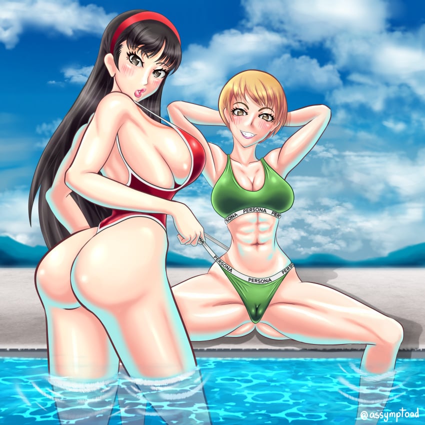 2girls abs amagi_yukiko arms_up ass assymptoad atlus bikini bikini_pull black_hair breasts brown_hair cameltoe cleavage female highres human large_breasts legs lips lipstick long_hair looking_at_viewer megami_tensei multiple_girls naughty_face navel one-piece_swimsuit persona persona_4 pool poolside satonaka_chie sega short_hair sideboob smile sports_bikini sports_bra sportswear swimsuit swimwear thighs thong thong_bikini thong_leotard thong_one-piece_swimsuit tomboy toned toned_female toned_stomach