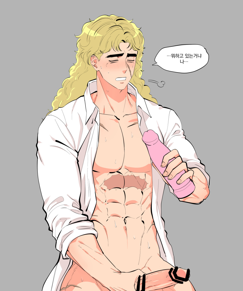 1boy bar_censor censored_penis closed_eyes dialogue dildo hand_on_penis jojo's_bizarre_adventure male male_only meonji pecs phantom_blood robert_edward_o_speedwagon solo speech_bubble text