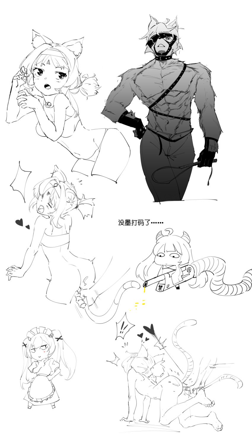 1boy 2girls anthro ass bondage_gear bondage_outfit breasts butt buttplug buttplug_tail cat_ears cat_tail cat_tail_buttplug catgirl ccoffeer corin_wickes female furry maid maid_apron maid_headdress maid_outfit maid_uniform male muscular_male nekomiya_mana panties small_breasts translation_request tubetop twintails underwear victoria_housekeeping von_lycaon whip zenless_zone_zero