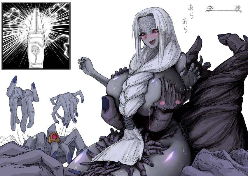 1girls big_ass big_breasts breast_press cleavage elden_ring female female_only fingercreeper fromsoftware humanized metyr_mother_of_fingers milf monster_girl rumon666 shadow_of_the_erdtree thick_thighs thighs two_fingers_(elden_ring)