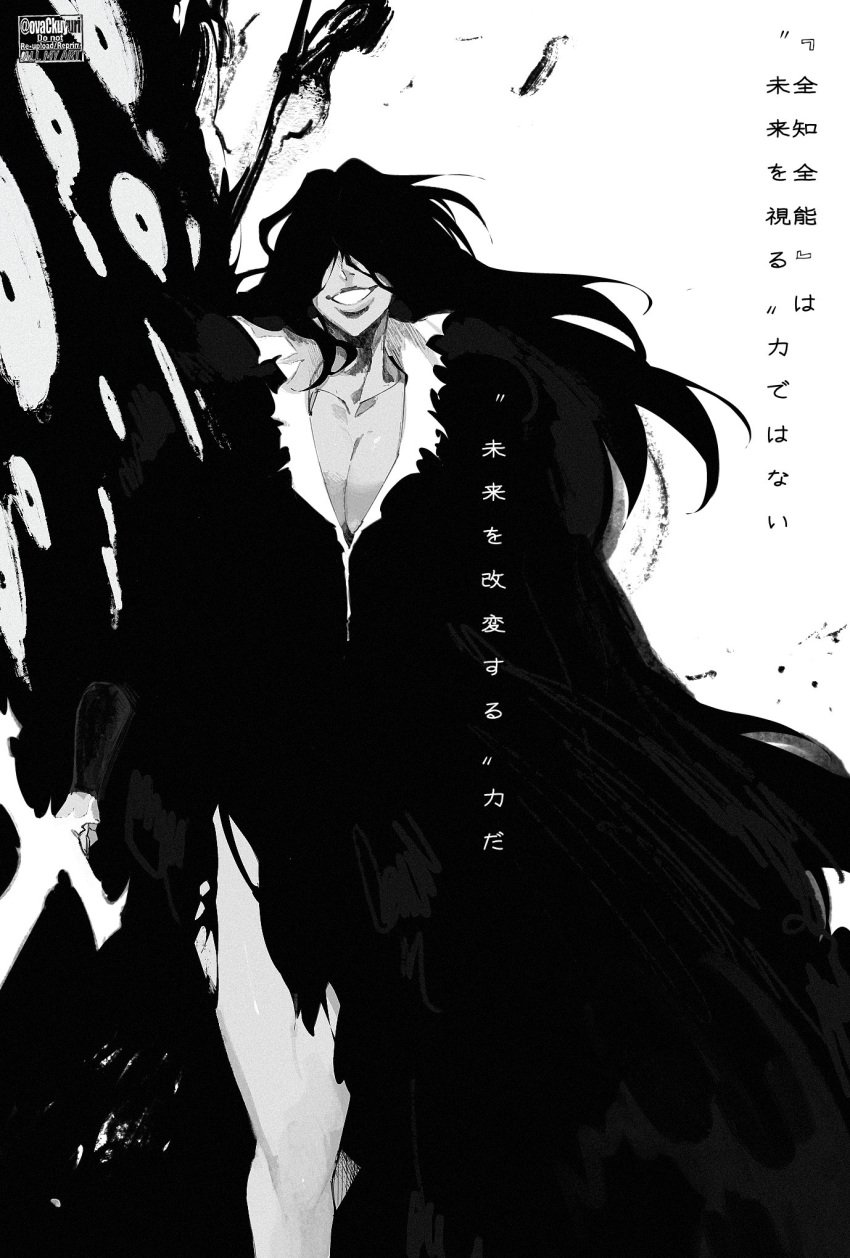 black_clothing bleach bleach:_the_thousand-year_blood_war boob_window breasts clothes clothing eyes_covered genderbent genderswap_(mtf) ovackuyuri rule_63 rule_63 rule_63 shadows smile sword thighs yhwach