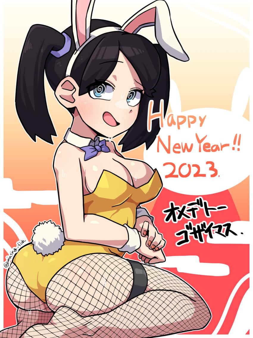 1girls 2023 aged_up big_breasts black_hair blue_eyes breasts bunny_ears bunny_girl bunny_tail bunnysuit female female_only fishnet_pantyhose fishnets happy_new_year painting_fish sienna_contiello skullgirls solo squigly thighs twintails