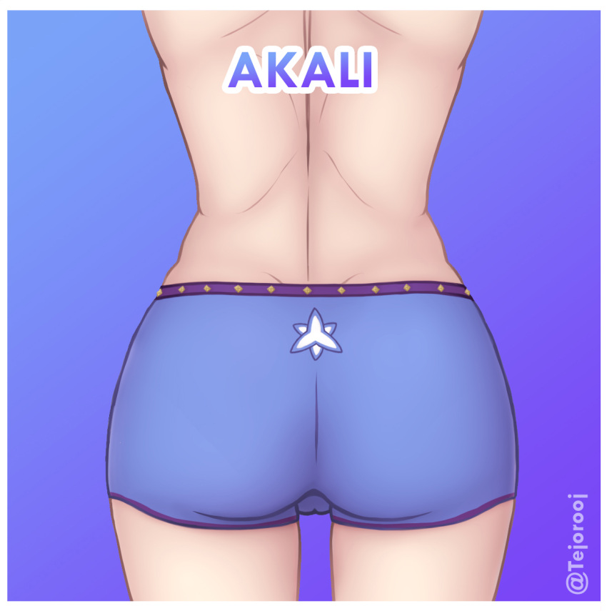 1girls akali ass big_ass big_butt boyshorts cameltoe female female_only league_of_legends league_of_legends:_wild_rift panties riot_games solo solo_female star_guardian_akali star_guardian_series tejorooj thick_ass thick_thighs underwear