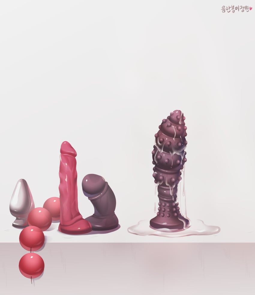 absurdres after_anal after_masturbation anal_beads buttplug commission dildo dildo_reveal highres honyang huge_anal_beads huge_buttplug huge_dildo large_buttplug no_humans object_focus original sex_toy signature simple_background traced traced_art white_background