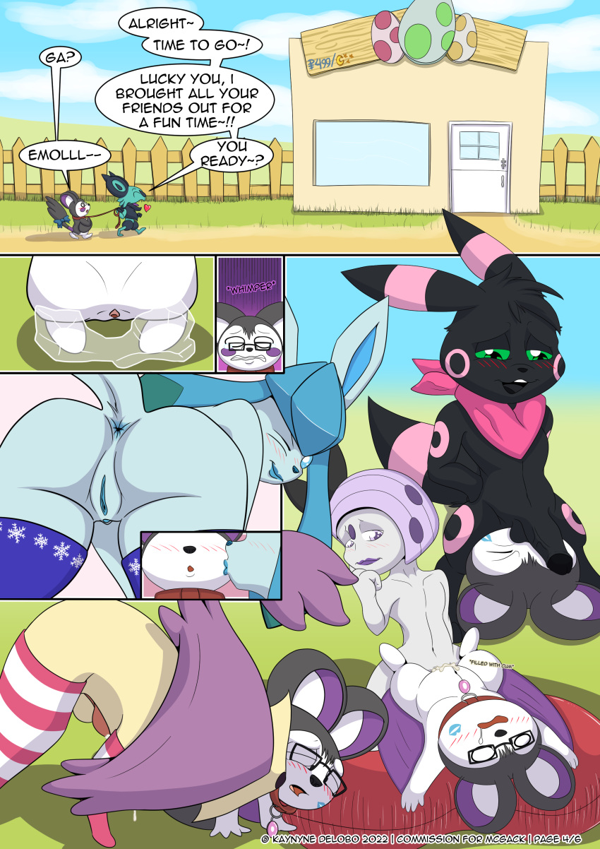 absurd_res anus ass balls black_body blush bodily_fluids daycare digital_media_(artwork) duo eeveelution egg emolga english_text erection female female_penetrated fence feral fur genital_fluids genitals glaceon group hair hi_res k9player_(artist) kiss_mark kissing legendary_pokémon looking_at_viewer male male/female male_penetrating male_penetrating_female mammal mcgack meloetta nintendo nipples nude open_mouth page_4 penetration penis pokémon_(species) pokemon presenting pussy raised_tail sex showing_penis simple_background text transformation umbreon vaginal_penetration video_games