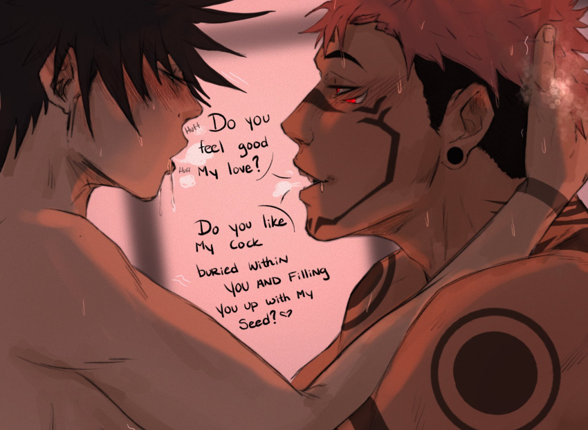 Fushiguro Megumi (Jujutsu Kaisen) Rule 34 Image