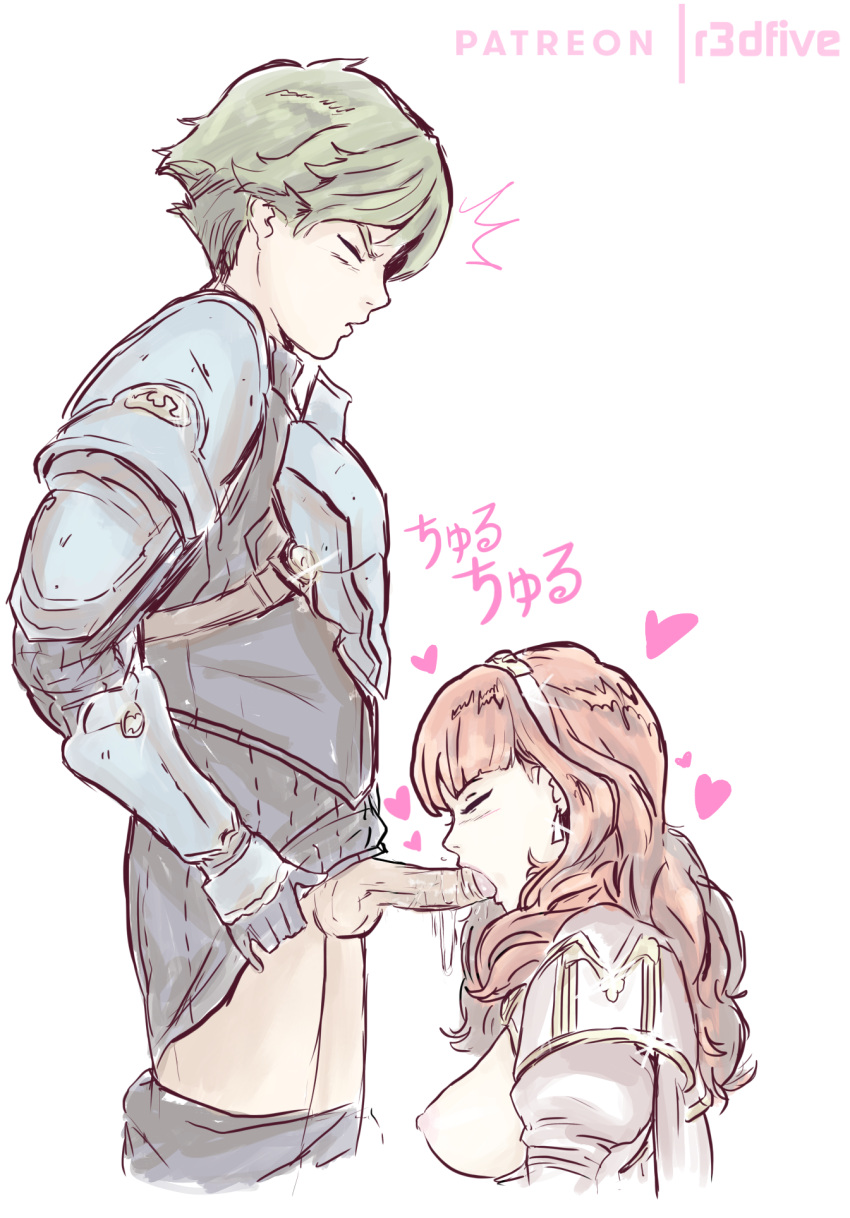 1boy 1girls albein_alm_rudolf_ii alm_(fire_emblem) anthiese_lima blowjob celica_(fire_emblem) female fire_emblem fire_emblem_echoes:_shadows_of_valentia fire_emblem_gaiden male nintendo r3dfive