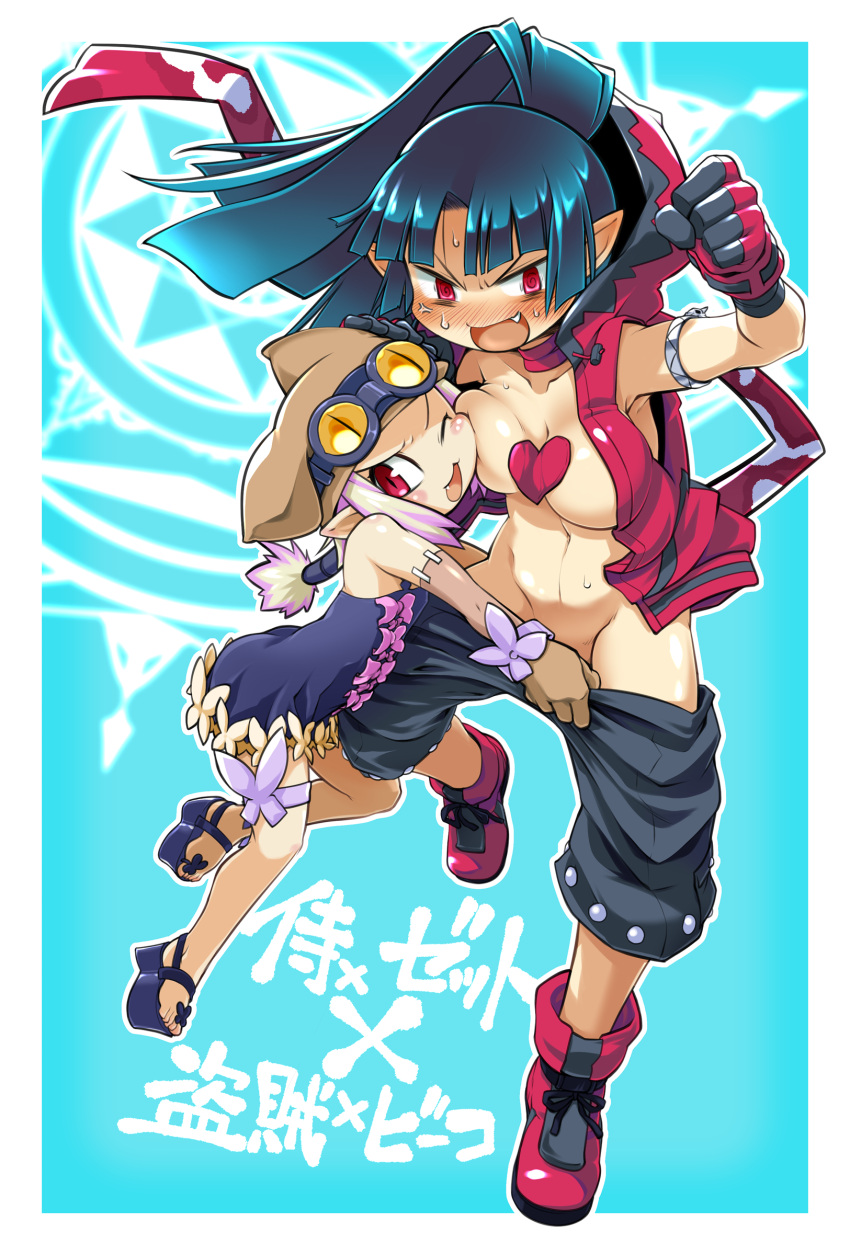 barely_clothed bieko breasts convenient_censoring disgaea disgaea_6 lady_samurai_(disgaea) large_breasts nippon_ichi_software skimpy_clothes stripped stripped_naked takura_mahiro thief_(disgaea) zed_(disgaea)