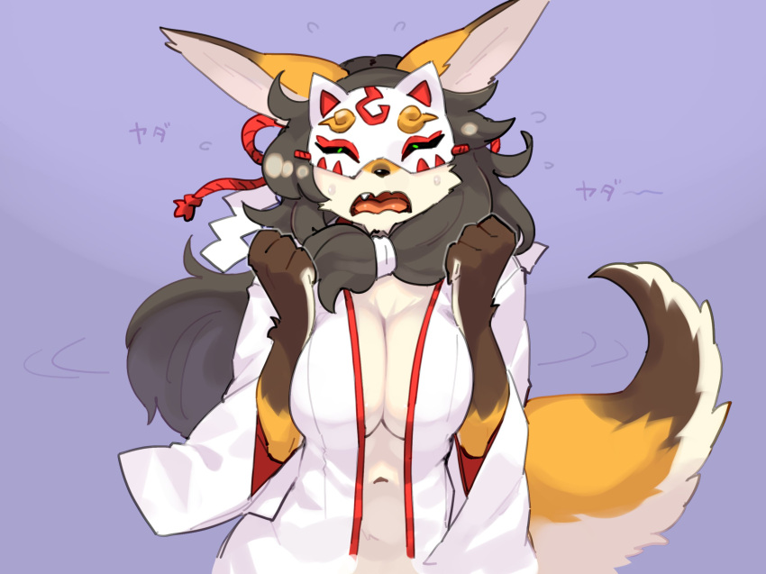 1girls anthro big_breasts black_hair breasts breasts_pressed_together canine countershading cute_fang female female_only fox fox_ears fox_tail fur furry furry_only hi_res inner_sideboob kame_3 kimono long_hair looking_at_viewer mask masked_fox_(kame_3) open_kimono solo solo_female tail text wavy_mouth yellow_fur