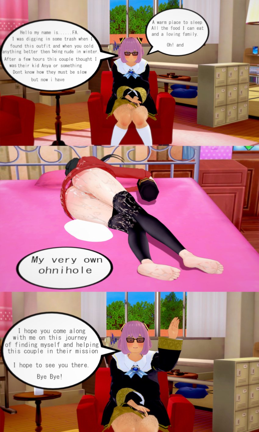 3d after_sex age_difference alcohol crossdressing cum cum_on_body cum_puddle fake_anya(fa) glasses koikatsu laying_down laying_on_bed long_image looking_at_viewer milf rape robotlover sleeping spy_x_family talking_to_viewer text text_bubble tricked unaware wine wine_bottle yor_briar yor_forger