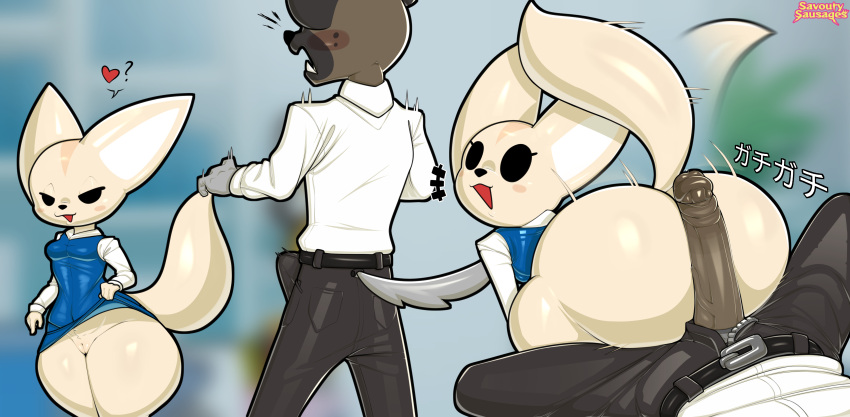 absurd_res aggressive_retsuko anthro ass big_butt blush buttjob canid canine clothing duo erection female fennec fenneko fox fur genitals haida heart hi_res hot_dogging hyaenid japanese_text looking_back male male/female mammal office_clothing office_lady open_mouth penis sanrio savourysausages smooth_fur spotted_hyena text thick_thighs