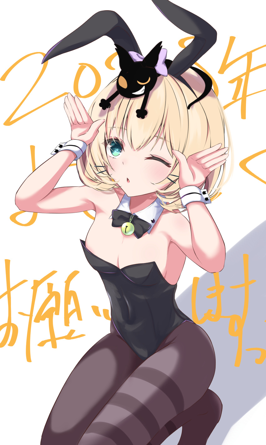 1girls 2023 animal bare_shoulders bell blonde_hair blue_eyes bunny_ears bunny_ears_(gesture) bunnysuit cleavage closed_eye detached_collar exposed_shoulders eye_closed hair_clips headband hi_res highres japanese_text millie_parfait nijisanji nijisanji_en one_eye_closed pantyhose ribbon short_hair small_breasts solo solo_female solo_focus text virtual_youtuber wink wrist_cuffs yellow_hair