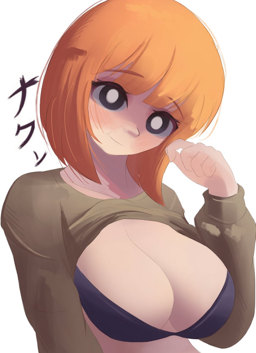 1girls big_breasts black_bra blush bob_cut bra breasts busty cleavage clothes clothes_lift female female_focus female_only ginger ginger_hair large_breasts long_sleeves looking_at_viewer mcdonald's mom_(japanese_mcdonald's_commercial) naxless orange_hair shirt shirt_lift short_hair simple_background smile solo solo_female solo_focus translation_request underwear voluptuous white_background