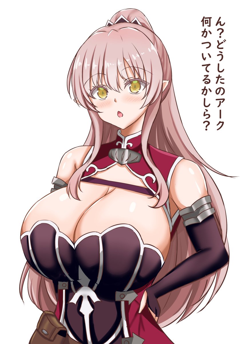 1girls ariane_(gaikotsu_kishi-sama_tadaima_isekai_e_o_dekake-chuu) ariane_glenys_maple big_breasts blush breasts busty cleavage curvaceous curvy curvy_body curvy_female curvy_figure elf enormous_breasts female female_focus female_only gaikotsu_kishi-sama_tadaima_isekai_e_o_dekake-chuu huge_breasts japanese_text large_breasts open_mouth ponytail shinonome_kon_(sino_kon) simple_background sinokon solo solo_female solo_focus translation_request voluptuous white_background