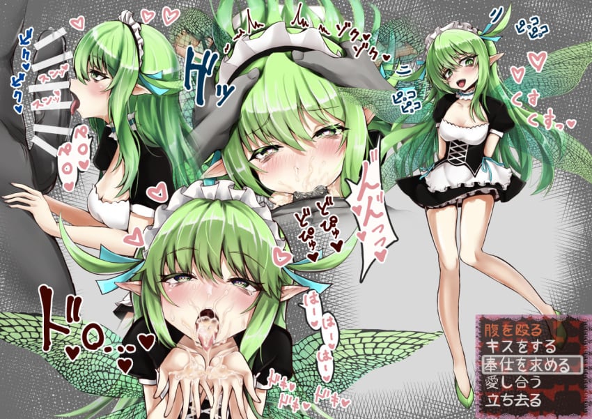 1boy :d alternate_costume apron arms_behind_back bags_under_eyes bangs bar_censor black_souls blue_ribbon breasts bright_pupils censored cleavage collarbone cum cum_in_mouth cum_on_hands deepthroat dress enmaided expressive_hair facial fairy fairy_wings fellatio female frilled_dress frills furrowed_brow green_eyes green_footwear green_hair green_wings grimm_(black_souls) hair_between_eyes hair_ribbon hands_up head_grab heart heart-shaped_pupils huge_cock irrumatio japanese_text leaf_(black_souls) licking licking_penis long_hair long_legs maid maid_apron maid_headdress motion_lines open_mouth oral penis pointless_censoring pointy_ears puffy_short_sleeves puffy_sleeves ribbon short_dress short_sleeves small_breasts smile speech_bubble straight symbol-shaped_pupils tears teeth tsuzura_(pixiv74922627) two_side_up very_long_hair waist_apron white_apron white_pupils wings