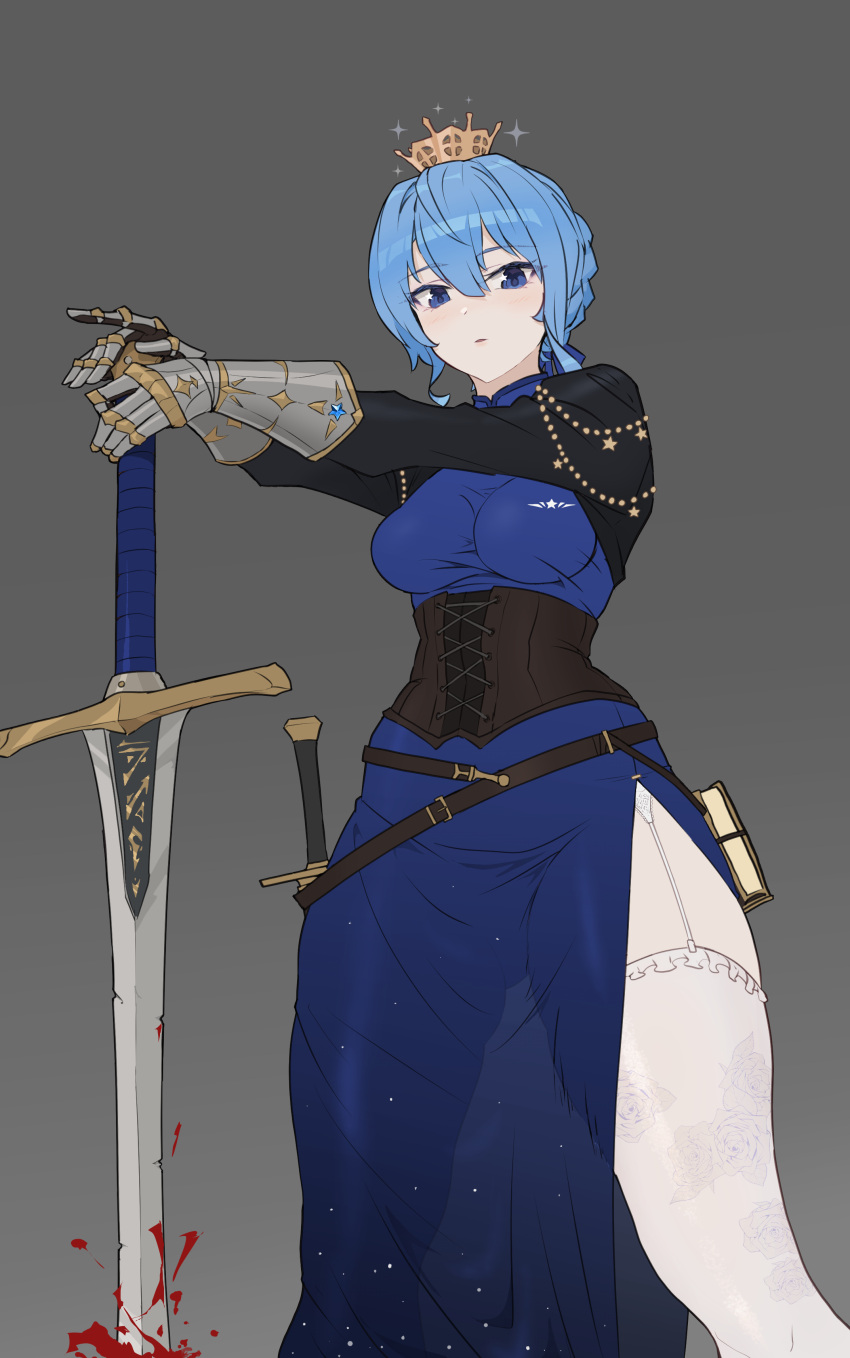 Hoshimachi Suisei (Hololive) Rule 34 Image