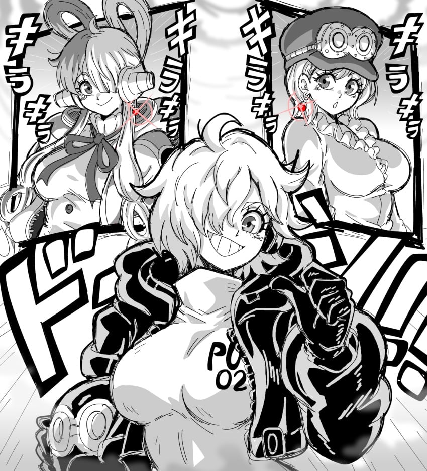 !! 3girls big_breasts blush breasts clothed clothing cute earrings female female_only fusion goggles hair_over_one_eye hat japanese_text koala_(one_piece) lewdamone long_hair looking_at_viewer monochrome multicolored_hair number one_piece pointing_at_self potara_earrings short_hair shounen_jump spoilers text transformation uta_(one_piece) vegapunk_lilith