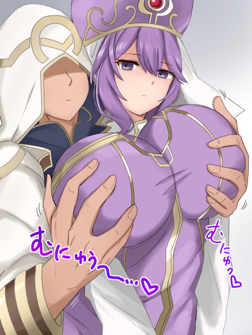 1boy 1girls annoyed breast_grab breasts double_breast_grab eremiya_(fire_emblem) female female_focus fire_emblem fire_emblem:_new_mystery_of_the_emblem fire_emblem_heroes frown groping hat huge_breasts kiran_(fire_emblem) kiran_(fire_emblem)_(male) looking_at_viewer male molestation nintendo nun purple_eyes purple_hair questionable_consent short_hair solo_focus sound_effects toshimasa