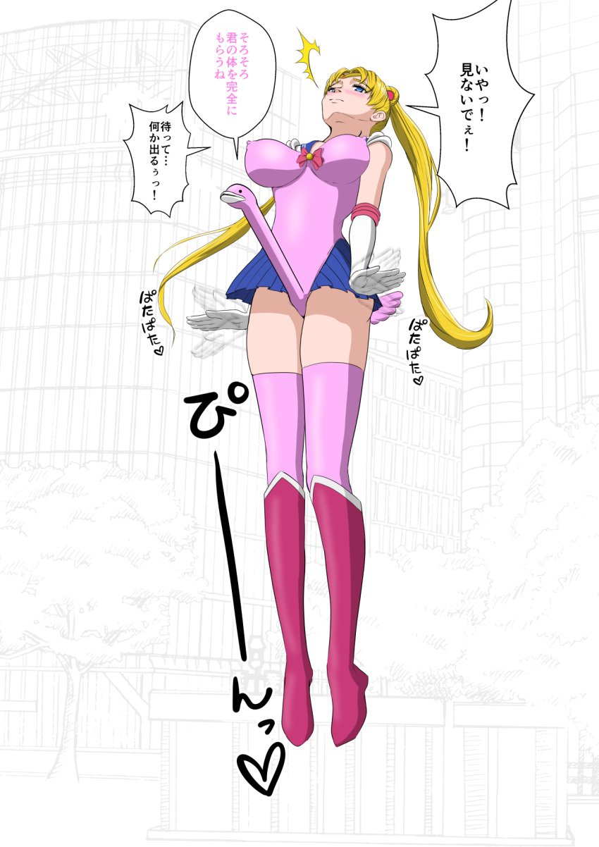 armpits ass bishoujo_senshi_sailor_moon brainwashing breasts clothing erect_nipples erect_nipples_under_clothes eromonsterbox21 flying haigure high_heel_boots high_heels highleg_leotard large_breasts leotard phallic_looking sailor_moon skirt stockings thighs translation_request usagi_tsukino waving_hands wide_hips