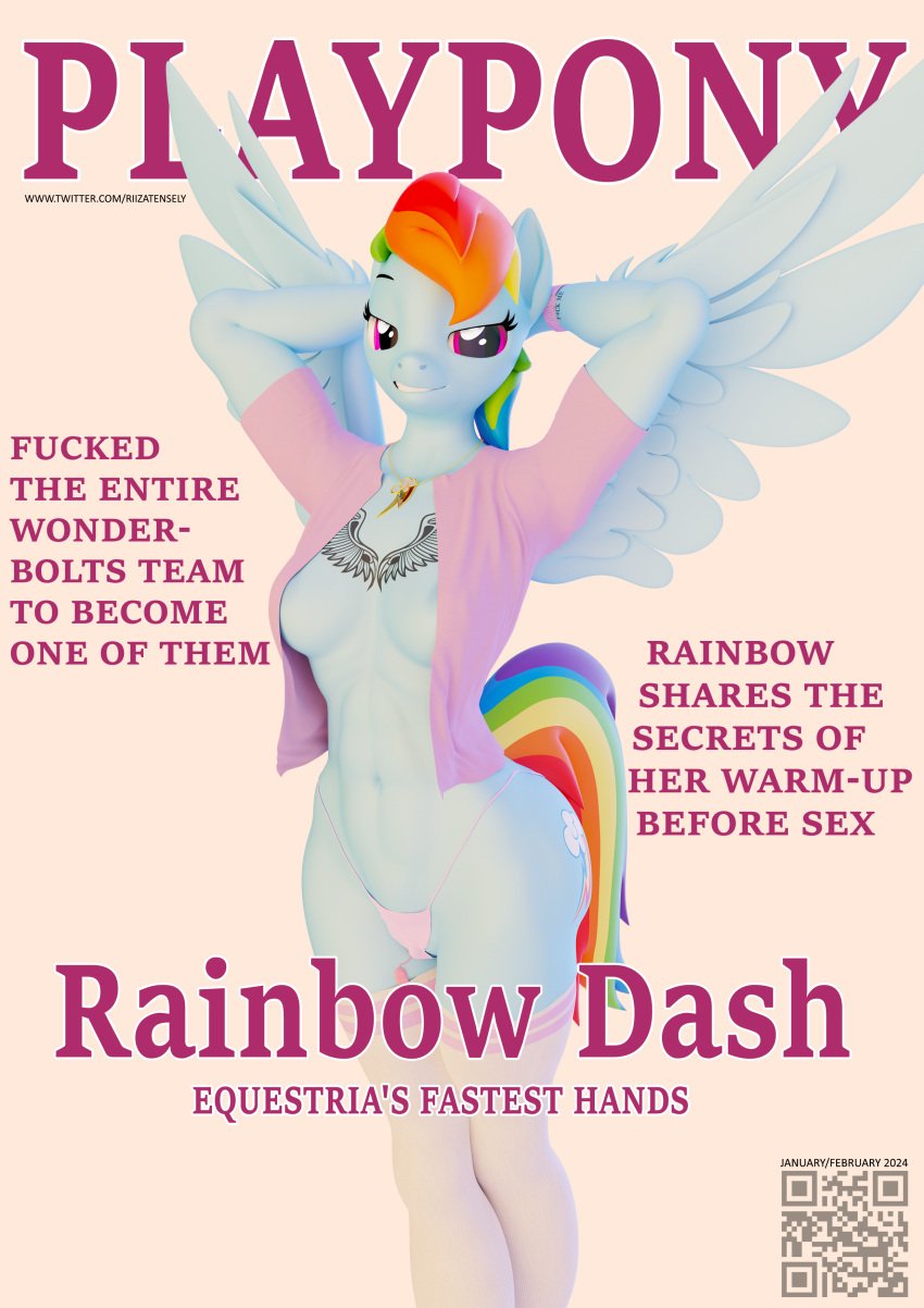 3d absurd_res blue_body blue_fur breasts clock clothed clothing cover cutie_mark egg_vibrator english_text equid equine footwear friendship_is_magic fur furry hair hands_behind_head hasbro hi_res jewelry legwear magazine_cover mammal multicolored_hair multicolored_tail my_little_pony mythological_creature mythological_equine mythology necklace open_clothing open_shirt open_topwear panties pegasus purple_eyes qr_code rainbow_dash_(mlp) rainbow_hair rainbow_tail riizatensely sex_toy shirt socks tail tattoo text thigh_highs thigh_socks topwear underwear url vibrator watch wings wristwatch