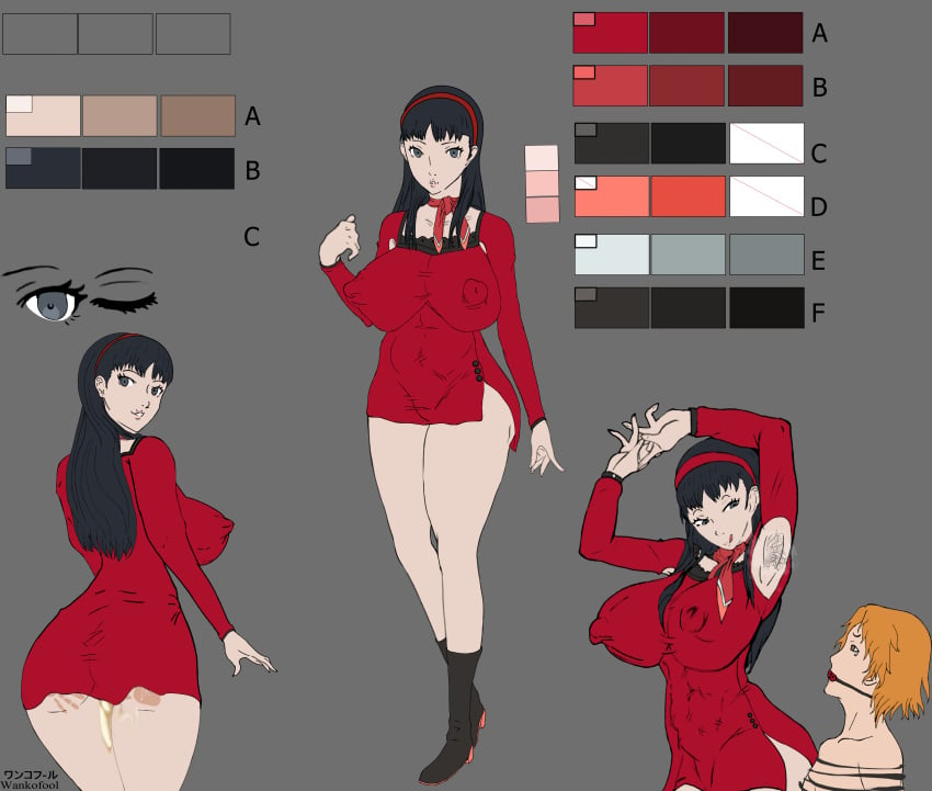 amagi_yukiko armpit_hair atlus black_hair character_sheet cum_drip cum_dripping cum_in_pussy female femdom hairy_armpits hanamura_yousuke huge_breasts persona persona_4 smelly smelly_armpits thick_ass thick_thighs tied_up wankofool yukiko_amagi