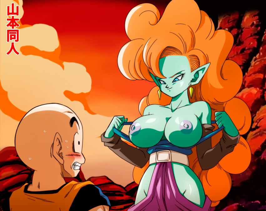 1boy 1girl 1girls bald blush breasts dragon_ball female green_skin krillin kuririn large_breasts long_hair male nervous_sweat nipples orange_hair race_of_hera surprised tagme thick_thighs thighs yamamoto_doujin zangya