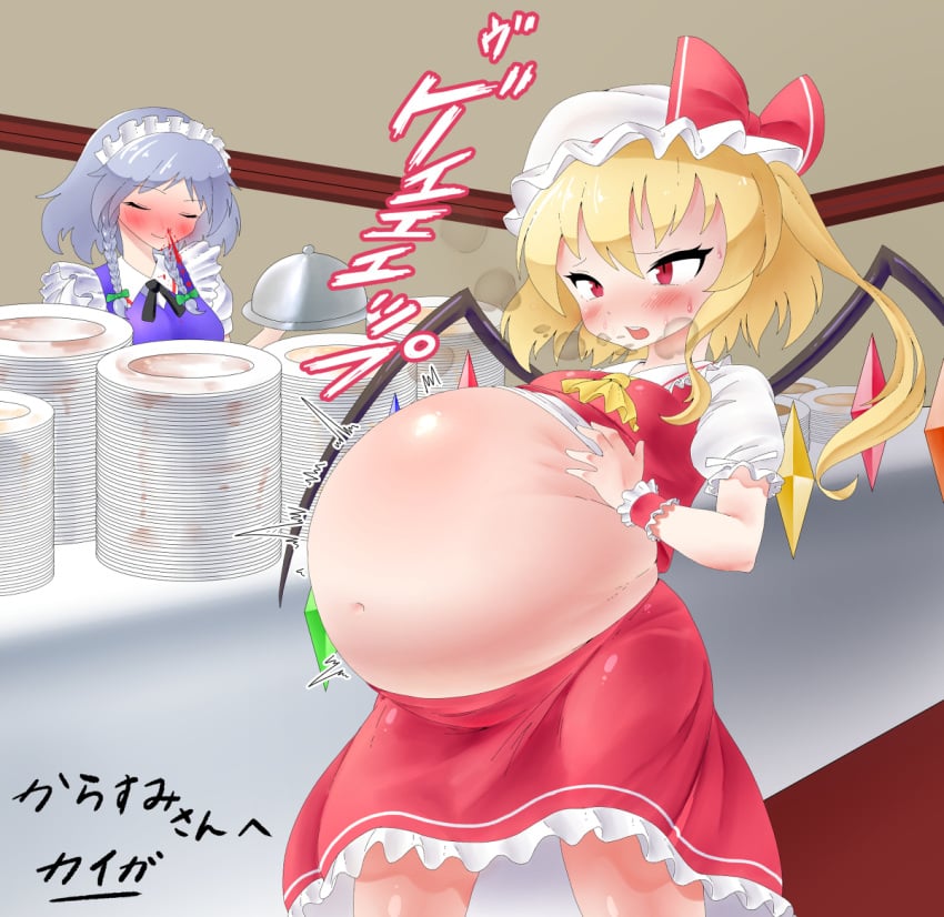 belly_bulge belly_expansion bloated bloated_belly bloated_stomach burp burping kaiga_beast1123 obese stuffed_belly touhou