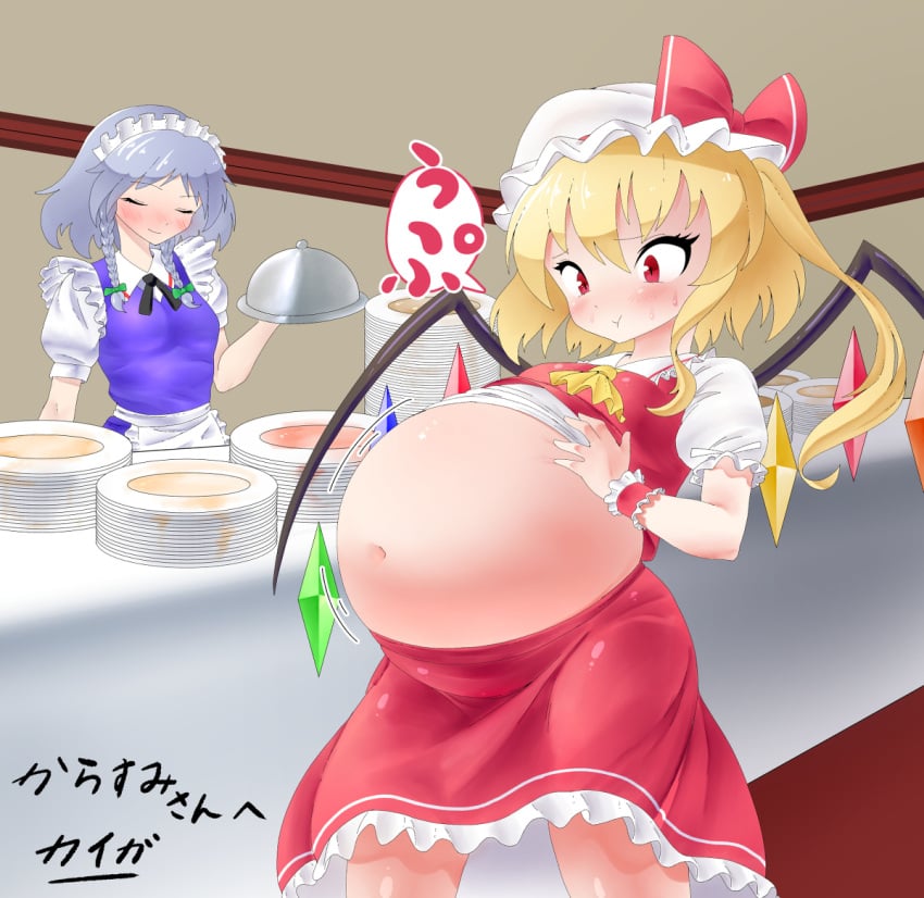 belly_bulge belly_expansion bloated bloated_belly bloated_stomach burp burping kaiga_beast1123 obese stuffed_belly touhou