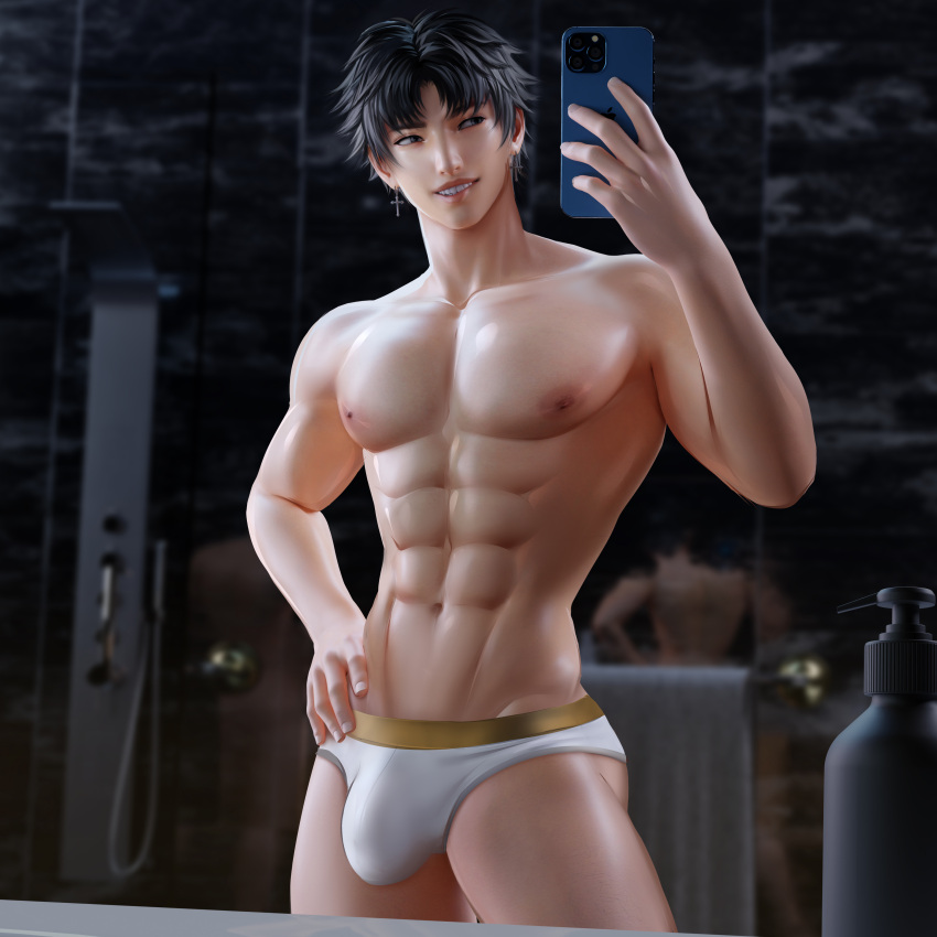 abs bathroom black_hair christmas grey_eyes kodogasai male_only phil_mizuno solo_male