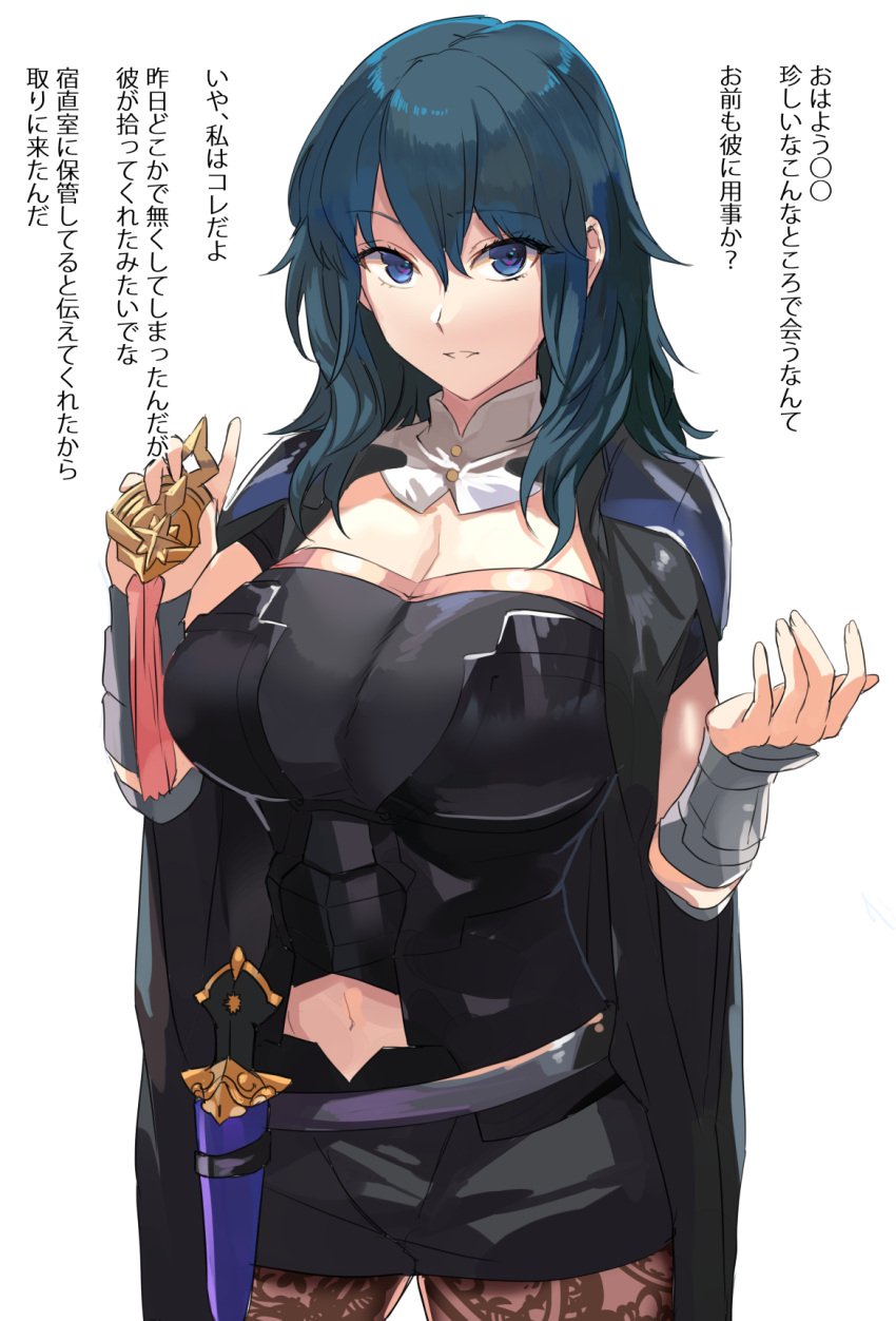 1girls ashita ashita_(2010) blue_eyes breasts byleth_(fire_emblem) byleth_(fire_emblem)_(female) female female_only fire_emblem fire_emblem:_three_houses inviting large_breasts leggings looking_at_viewer medium_hair nintendo pantyhose shorts smile teal_hair text thighs translation_request