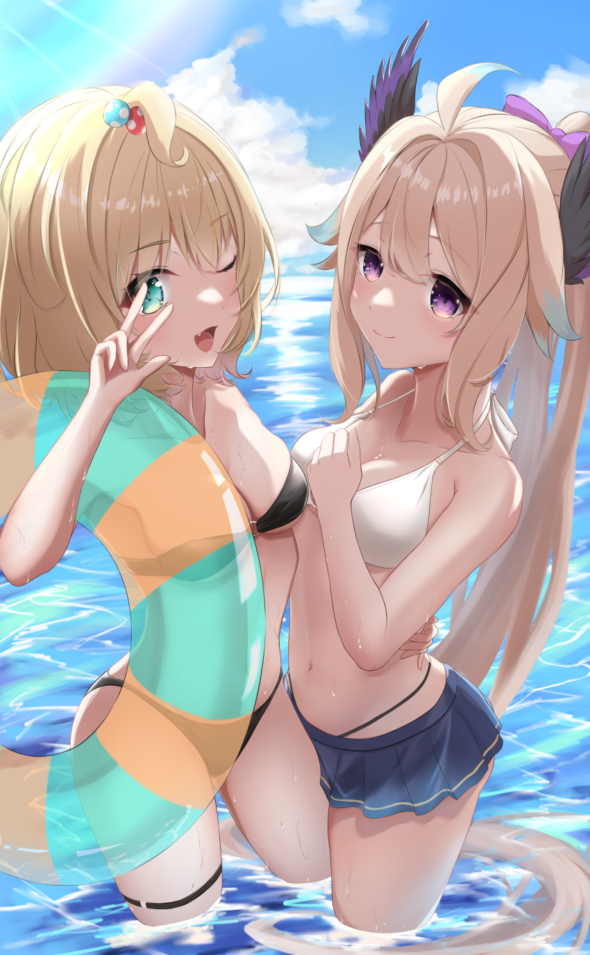 2girls ahoge bare_midriff bare_shoulders belly_button bikini blonde_hair blue_eyes cleavage cream_hair duo duo_focus enna_alouette exposed_shoulders floatie hair_accessory hair_wings head_wings hi_res highres legs legs_in_water light_blush long_hair long_ponytail looking_at_viewer medium_breasts midriff millie_parfait navel nijisanji nijisanji_en ocean one_eye_closed ponytail purple_eyes sea short_hair skirt small_breasts submerged_legs sunshine swim_ring swimwear thigh_strap virtual_youtuber water wet_hair wet_skin white_hair wink yellow_hair