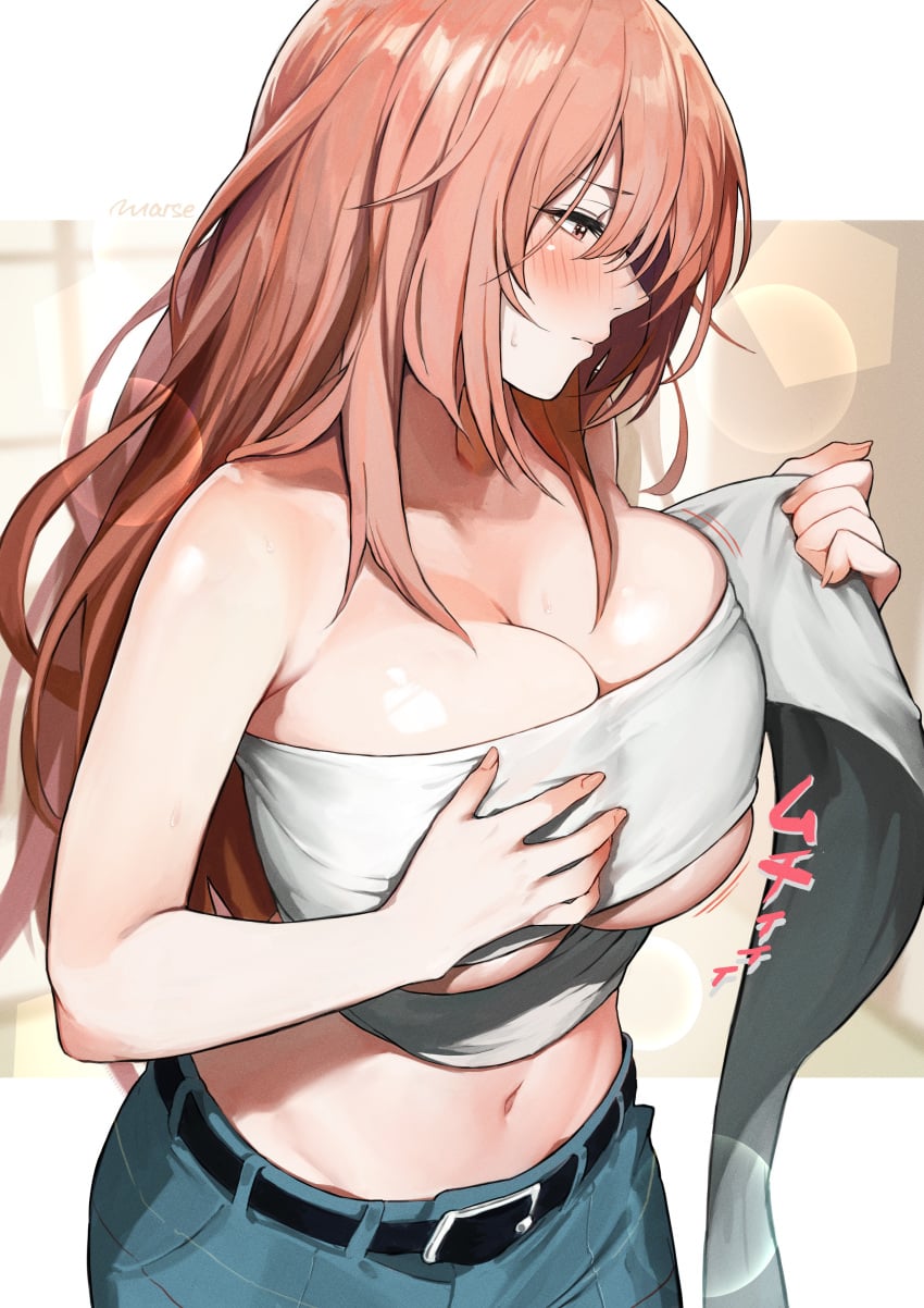 Inui Shinju (Sono Bisque Doll Wa Koi Wo Suru) Rule 34 Image