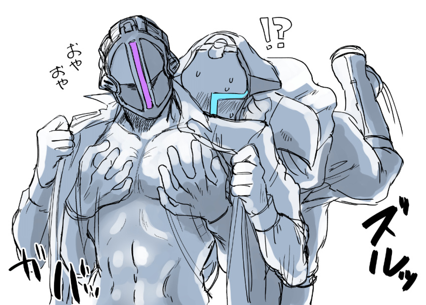 /// 2boys ?! blush bondrewd gay grabbing_from_behind gueira helmet made_in_abyss male male_only mask masked masked_male muscular open_jacket open_shirt pec_grab pec_grasp pecs pectoral_grab restricted_palette surprised sweat takenoko_(pixiv) undressing