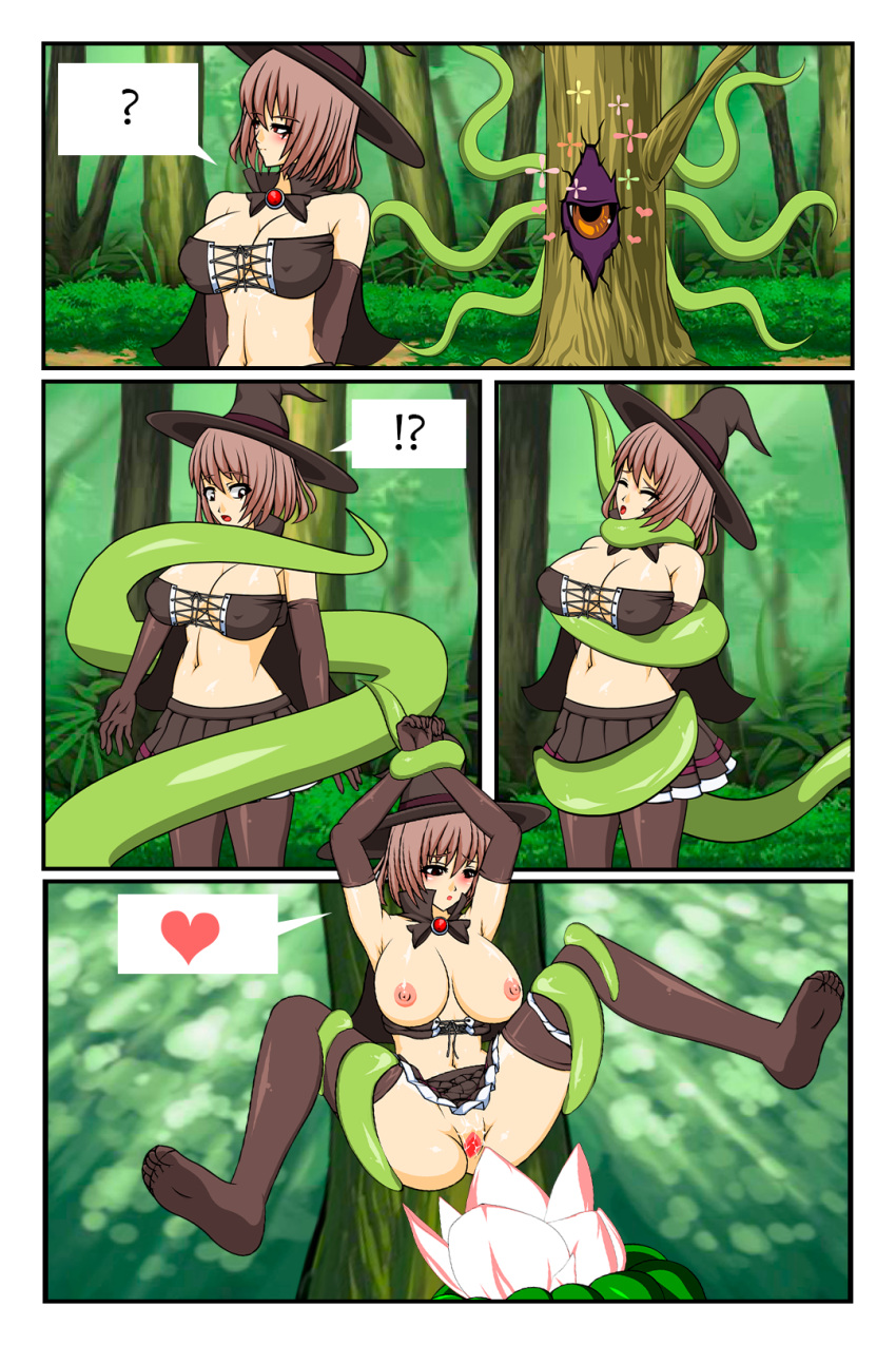 darkhen1410 koooon_soft koooonsoft_witch_girl no_panties no_panties_under_skirt tentacle tentacle_plant tentacle_sex witch_girl witchgirl