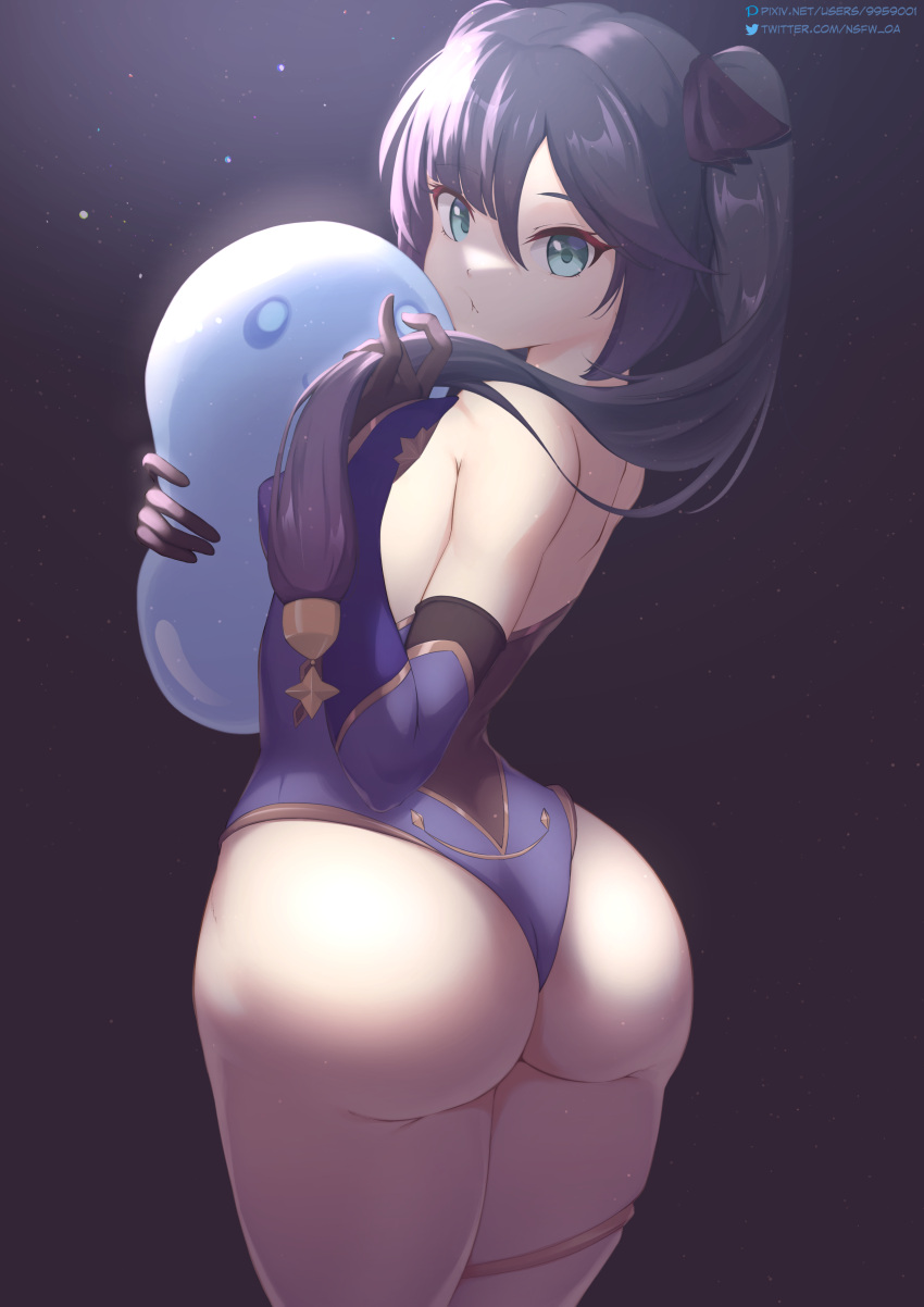 1girls ass ass_focus big_ass big_butt black_hair blue_eyes breasts cute dat_ass fat_ass female female_only genshin_impact huge_ass large_ass long_hair looking_at_viewer mona_(genshin_impact) nsfw_oa presenting seductive small_breasts solo_focus thick_thighs twintails wide_hips