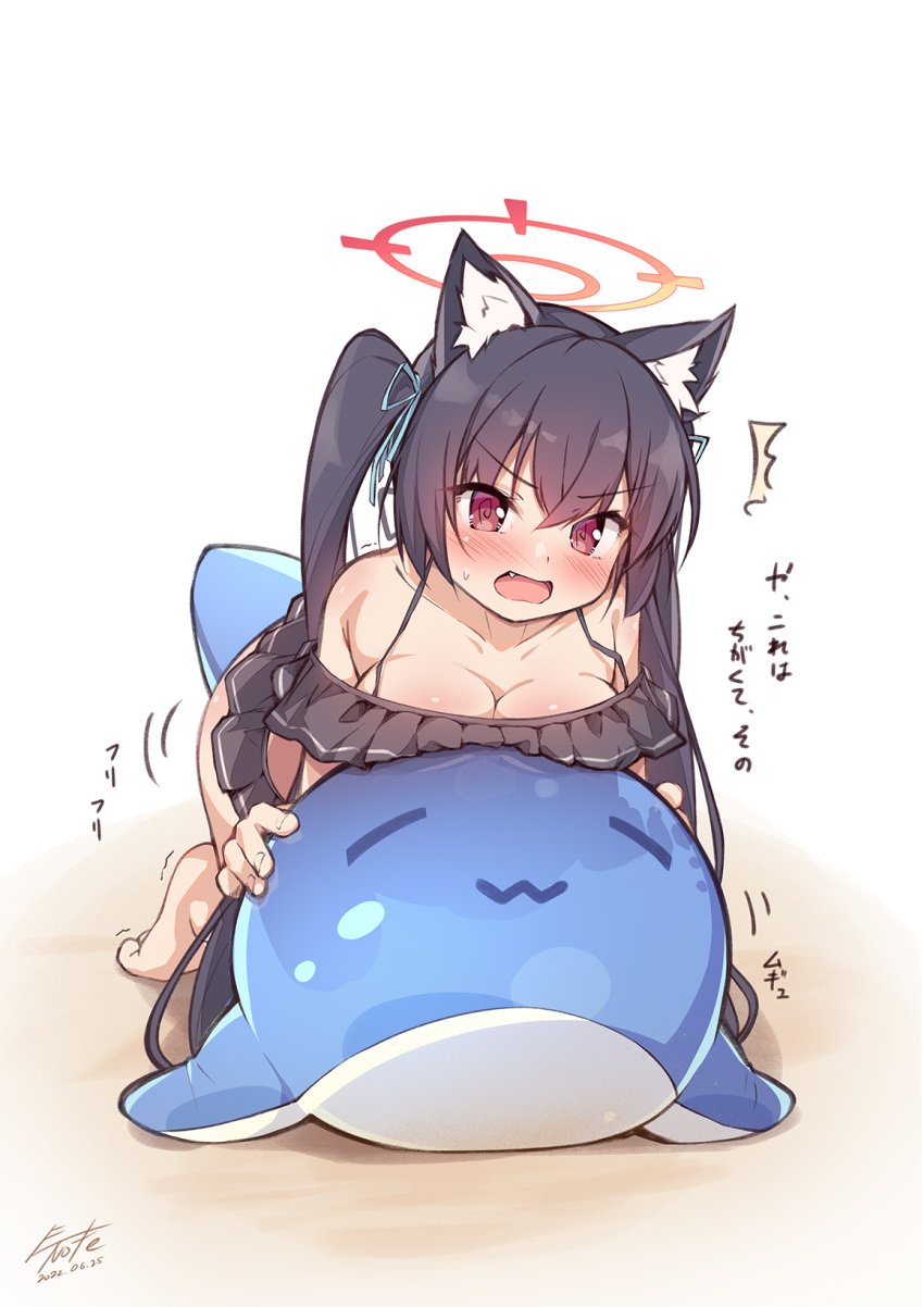 animal_ear_fluff animal_ears barefoot bikini black_bikini black_hair blue_archive blush breast_press breasts brown_eyes cat_ears cat_girl cleavage clothed_masturbation crotch_rub e-note feet female halo highres inflatable_toy inflatable_whale long_hair lying masturbation oerba_yun_fang on_stomach open_mouth ribbon serika_(blue_archive) serika_(swimsuit)_(blue_archive) solo swimsuit twintails