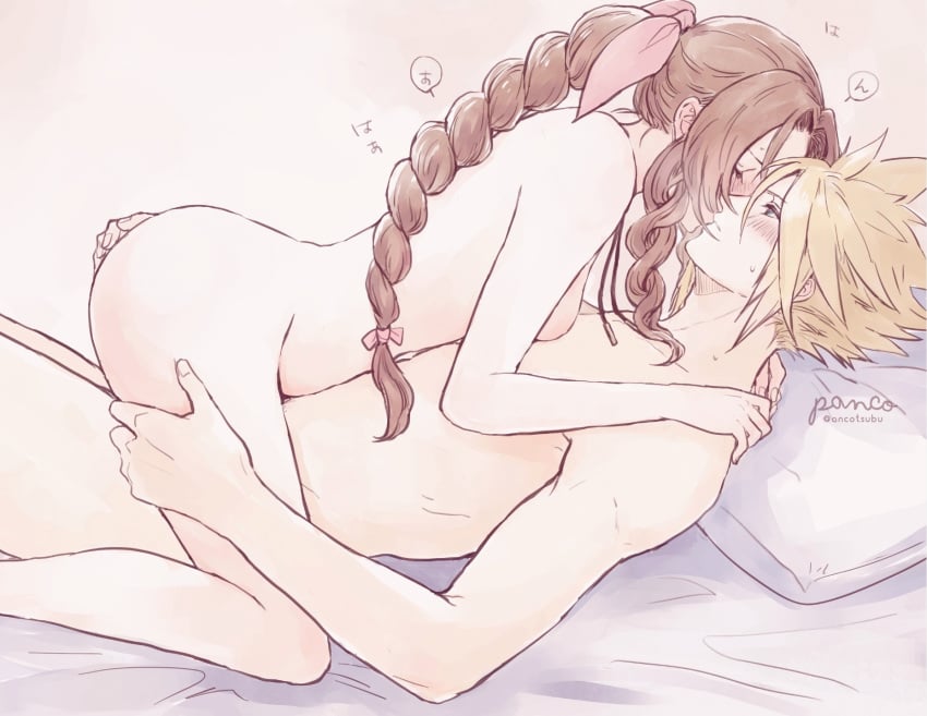 1boy aerith_gainsborough ancotsubu bangs bed_sheet blonde_hair blush braid braided_ponytail breasts brown_hair choker closed_eyes cloud_strife couple cowgirl_position cowgirl_position female final_fantasy final_fantasy_vii final_fantasy_vii_remake hair_between_eyes hair_ribbon hand_on_another's_ass hand_on_another's_shoulder hand_on_another's_thigh highres medium_breasts muscular muscular_male nude parted_bangs pillow ribbon sex sidelocks spiked_hair straddling sweat wavy_hair