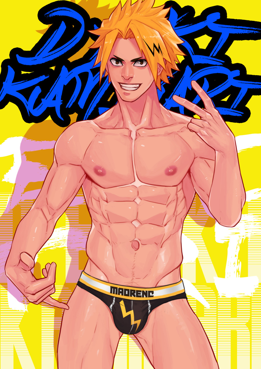 abs black_briefs black_underwear briefs briefs_only brown_eyes denki_kaminari male male_only maorenc my_hero_academia solo_male underwear underwear_only yellow_hair