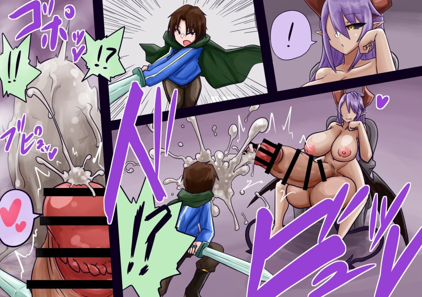 1boy 1futa 2022 areolae balls bar_censor black_sclera breasts brown_hair censored clothed clothing comic commission cum cum_on_body cum_on_face demon demon_girl duo ejaculation erection fully_clothed futanari futanari_transformation hands-free handsfree_ejaculation horns humanoid humanoid_penis hyper hyper_balls hyper_penis light-skinned_futanari light-skinned_male light_skin male male_to_futa nipples nizikuroryu nude penis purple_hair skeb_commission sword transformation