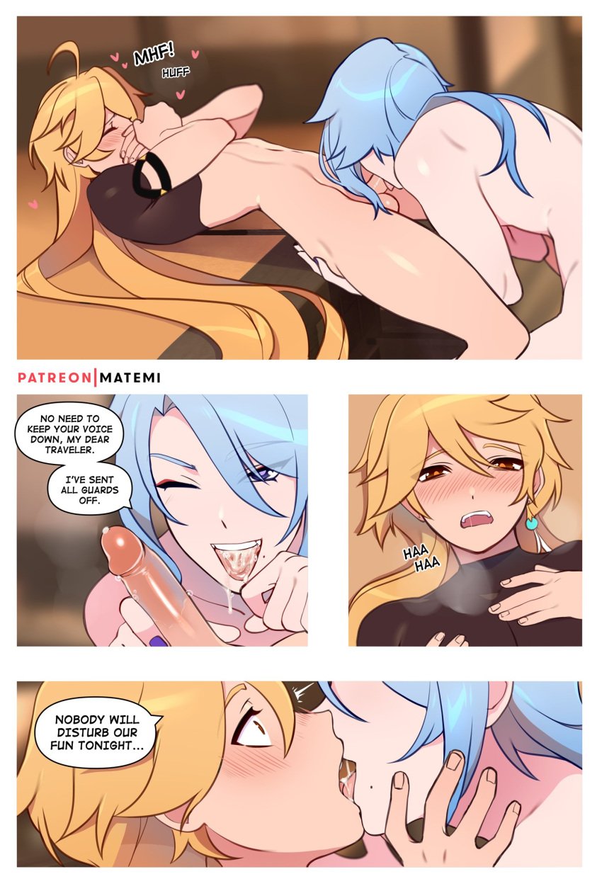 2boys aether_(genshin_impact) bishonen blonde_hair blowjob blue_eyes blue_hair covering_mouth cum cum_in_mouth cum_sharing face_to_face fellatio femboy french_kiss gay genshin_impact kamisato_ayato kissing light_blue_hair long_hair_male male male_only matemi nude orange_eyes painted_nails penis pretty_boy purple_eyes purple_nails snowballing tagme twink yaoi