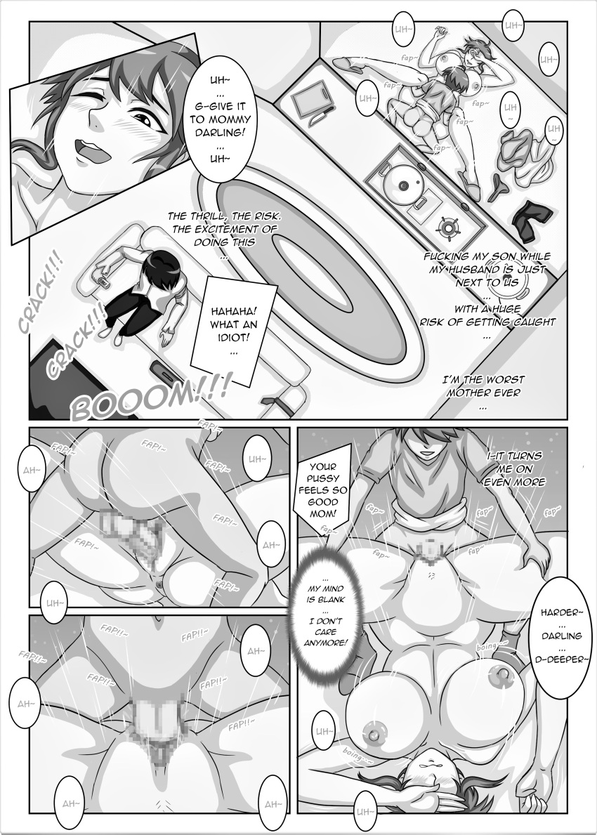 age_difference ahe_gao black_and_white cheating comic cuck cuckold dialogue english english_text hlord_recona incest large_breasts mother mother_and_son netorare original original_characters sex