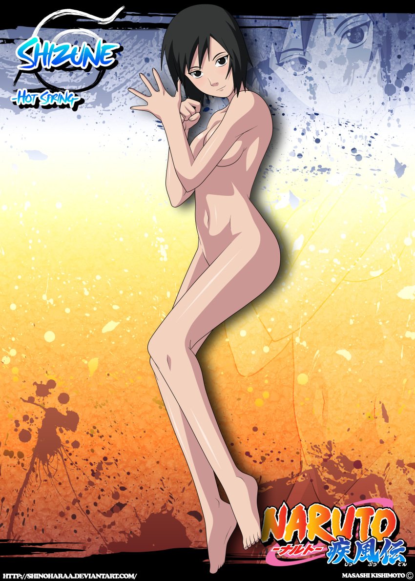 1girls barefoot black_eyes black_hair breasts completely_nude convenient_arm covering covering_breasts covering_self feet female female_only full_body long_hair looking_at_viewer lying lying_on_side naked naruto naruto_(series) naruto_shippuden no_underwear on_side reflection shinoharaa shizune sideboob smile solo solo_focus zoom_layer