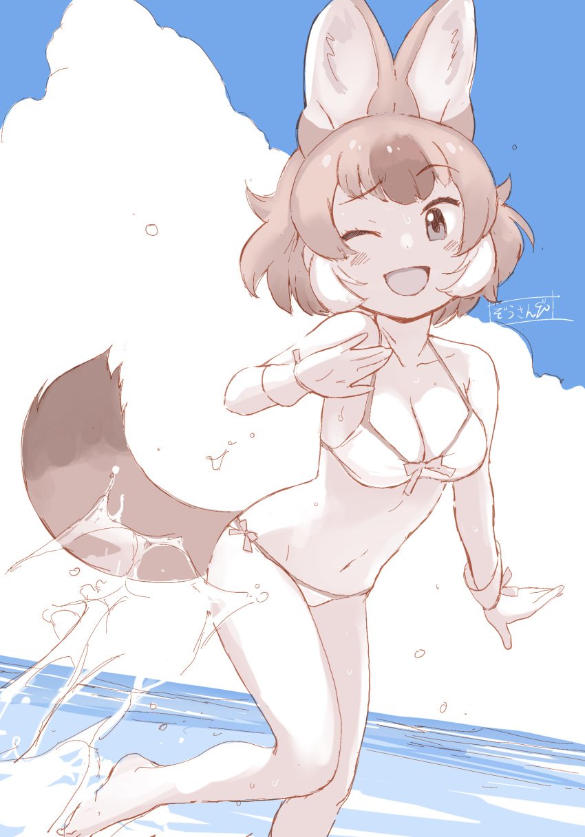 ;d animal_ear_fluff animal_ears bare_legs bare_shoulders barefoot bikini bikini_bottom bikini_top blue_sky breasts clothing cloud dhole_(kemono_friends) dog_ears dog_girl dog_tail extra_ears feet female front-tie_bikini_top front-tie_top gloves high_resolution kemono_friends legs looking_at_viewer masuyama_ryou medium_breasts multicolored_hair navel one_eye_closed open_mouth short_hair side-tie_bikini_bottom side-tie_clothing side-tie_swimsuit sketch sky smile solo splashing spot_color swimsuit tail water wink