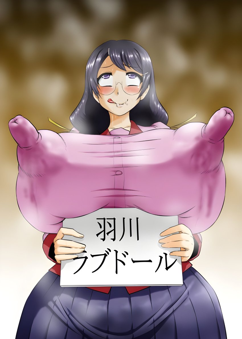 :q absurdres ahe_gao ahemaru big_breasts big_nipples blush breast_lift breasts doujin_cover erect_nipples erect_nipples_under_clothes female female_only gigantic_breasts glasses hanekawa_tsubasa henriiku_(ahemaru) huge_breasts huge_nipples inverted_nipples lactation large_breasts large_nipples long_nipples mind_control monogatari_(series) nipples nipples_visible_through_clothing puffy_nipples purple_eyes purple_hair saliva skirt solo stick_nipples sweat text tongue tongue_out top_heavy translation_request ugly_bastard wide_hips