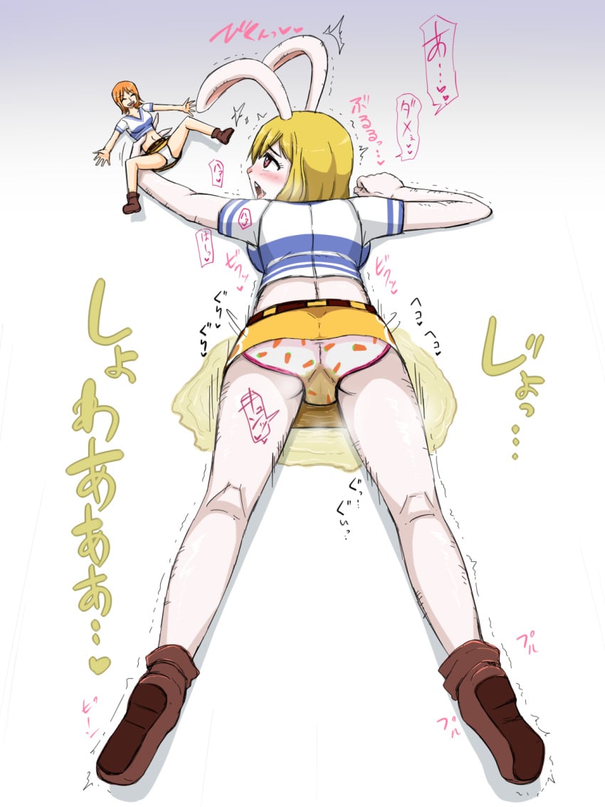 akatuki carrot_(one_piece) female female_only japanese_text one_piece panties peeing peeing_self print_panties speech_bubble tagme translation_request upskirt urination urine urine_pool